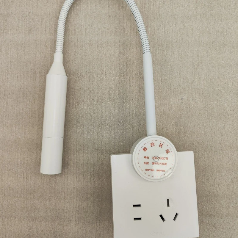 Bedside table socket integrated wall lamp eye protection reading lamp simple and light