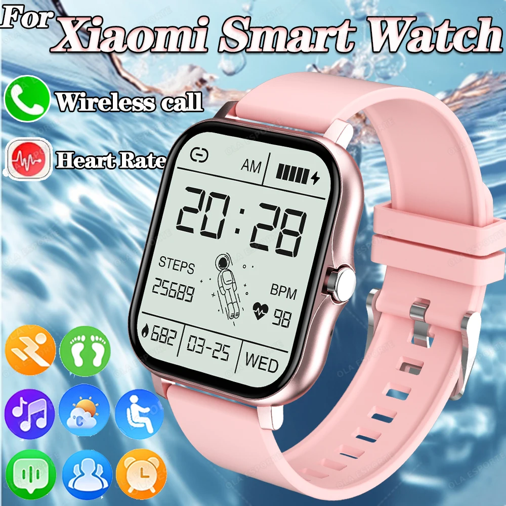 2025 New Outdoor Sp… - image