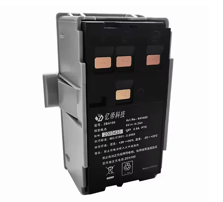 

1pc 100% Brand New GEOMAX ZBA100 Battery for ZTS602, ZTS602S, ZTS602LR Total Station , High Quality