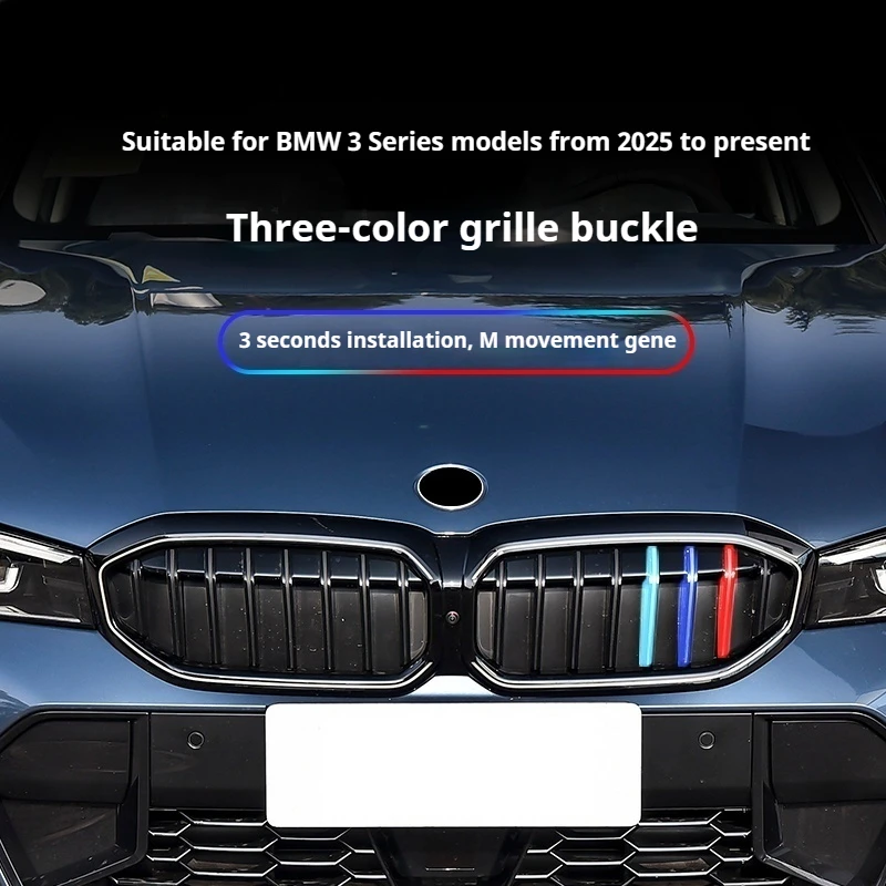 

Car Styling For BMW3 Series G20 2025 Exterior Accessories Front Head Grille Grill Decoration Ring Molding Garnish Cover Trim