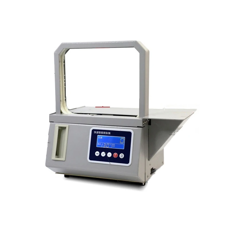 Small Automatic OPP Strapping Machine, Vegetable Baler,  Supermarket Baler, Vegetable Food Packing Binding, Hot Melt Strapper