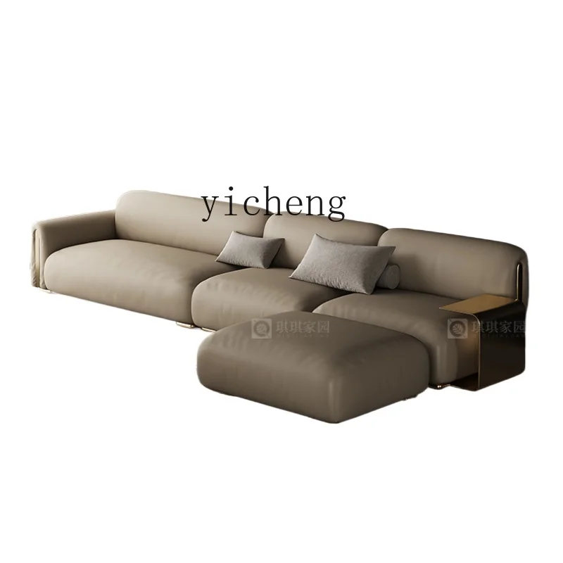 Tqh Quiet Wind Light Luxury Tofu Block Leather Sofa Living Room Home Solid Wood Straight Row Imperial Concubine