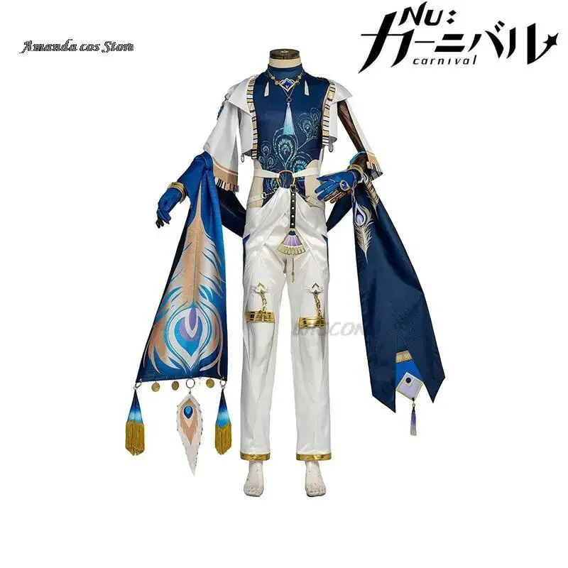 Anime Edmond Cosplay Costume pour homme, jeu de carnaval, perruque, danse, fête d'Halloween