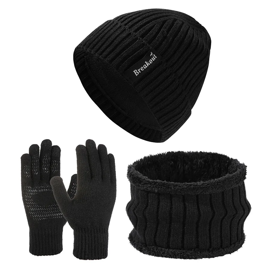 Hat Men Winter Factory Hat Scarf Glove Set Women Thickened Warm Knitted Wool Beanie Collar Touch Screen Gloves Three piece 2023