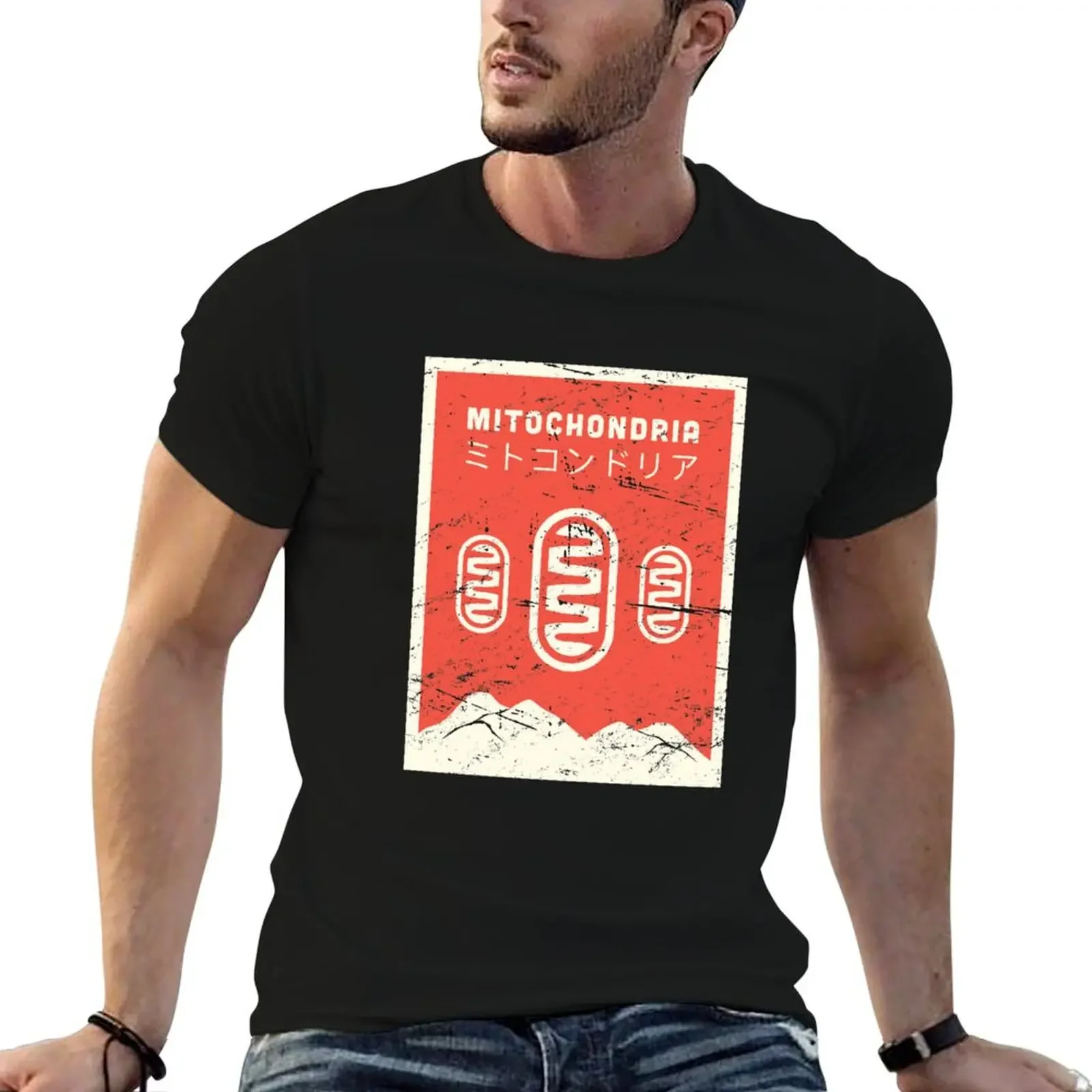 

Japanese Mitochondria / Biology Science T-Shirt summer top Aesthetic clothing T-shirts for men cotton