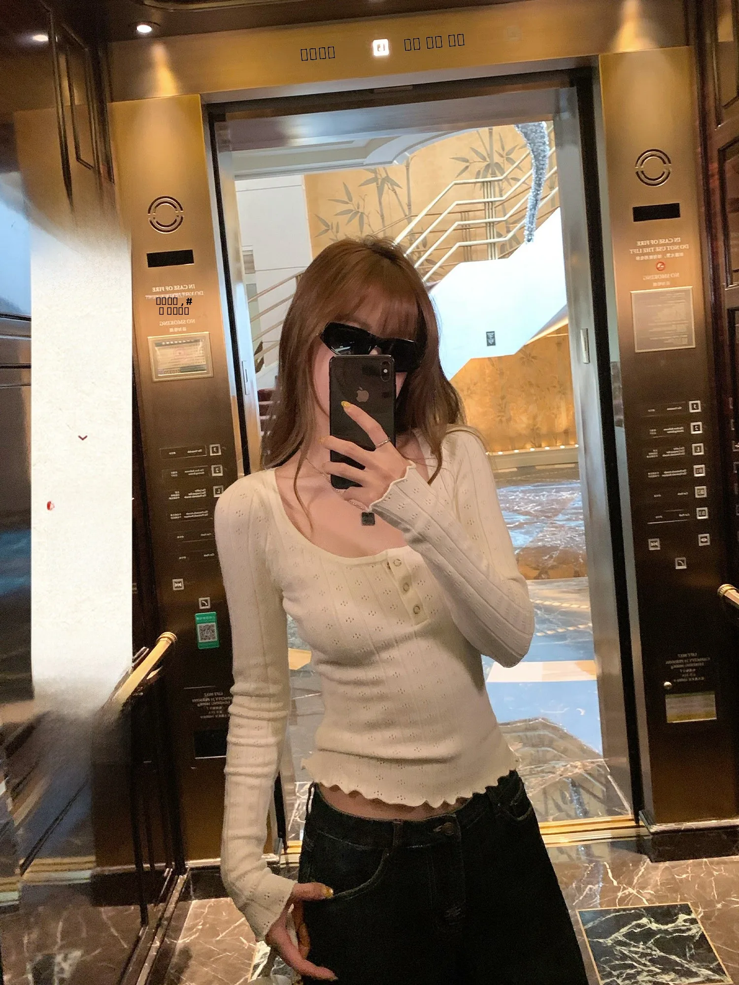 

Женский вязаный топ Yuzuqi Rose S с длинным рукавом, U-образным вырезом и ажурными элементами, повседневная верхняя одежда, универсальный, белый, с открытым передом