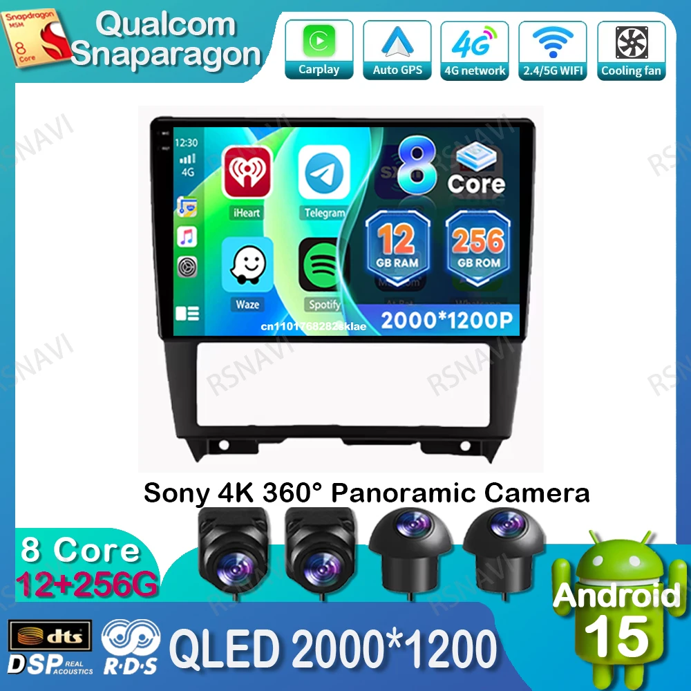 Android 15 Car Radio For Nissan Cefiro 2 1994-2000 Optional Stereo QLED Head Unit Viedo Player Autoradio Qualcomm RDS DVD Cable