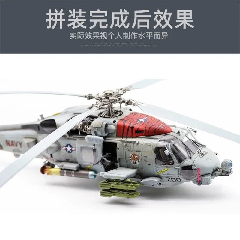 Kitty Hawk Assembled Aircraft KH50008 American MH-60R Seahawk Anti-Submarine Helicopter 1/35 Scale