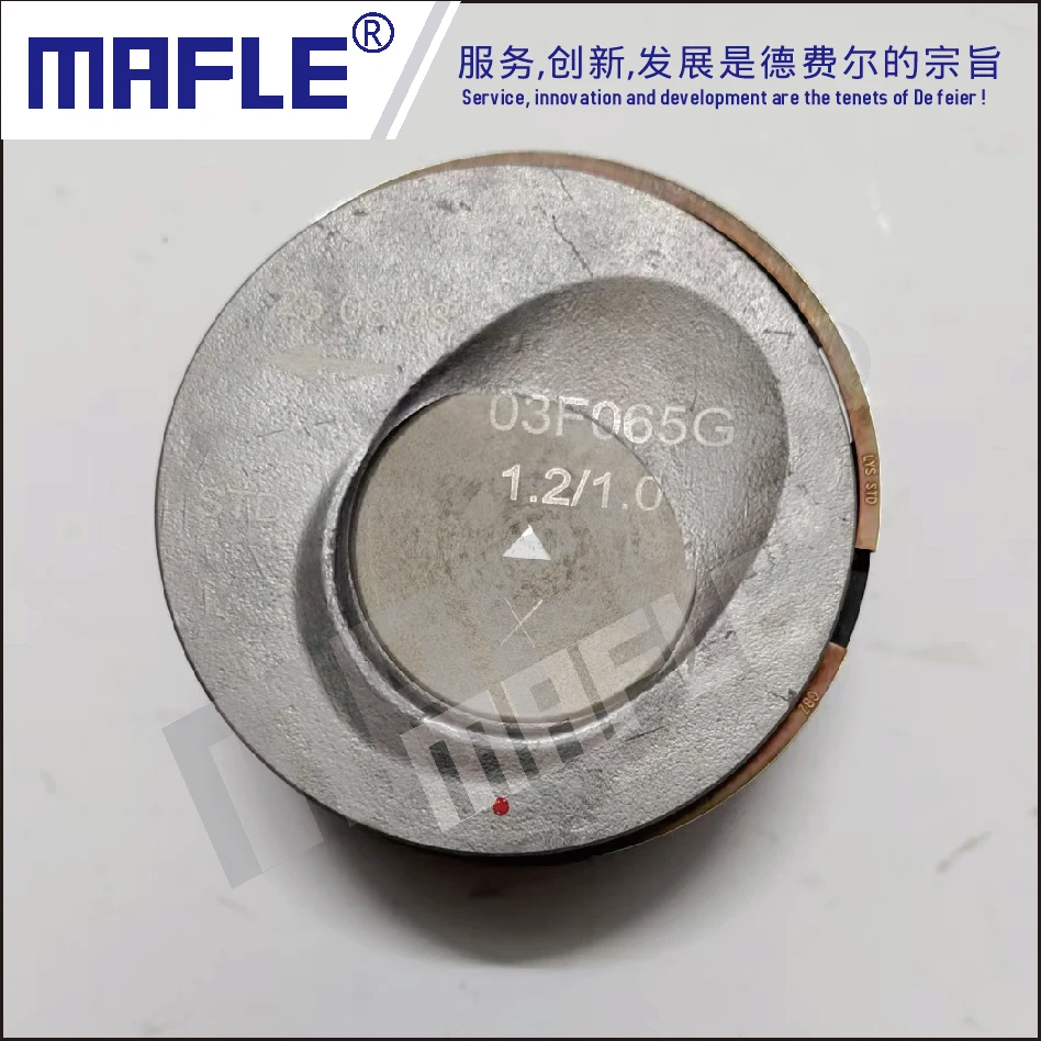 

Suitable for Imported Volkswagen Audi Beetle 1.2t Engine 03F107065G/F Piston Assembly Std Golf/Travel Version A1A3/1.2T Engine Cbza/Cbzb Engine Piston