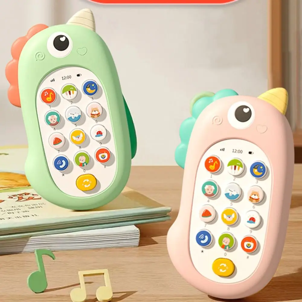 Voice Toy Electronic Baby Cell Phone Toy Electronic Silicone Control Music Sleeping Toy Safe Music Phones Musical Toys