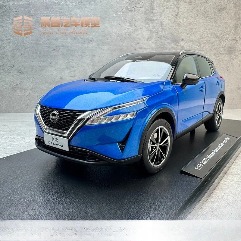 

Литой под давлением масштаб 1:18 QASHQAI 2023, внедорожник, модель автомобиля из сплава, Коллекционная игрушка, подарок, сувенир, украшение для дисплея
