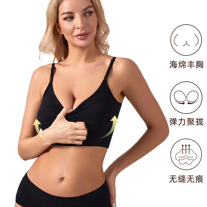 New style gathered bra sports underwear for women seamless large bottom suspender beautiful vest seamless sexy beautiful back