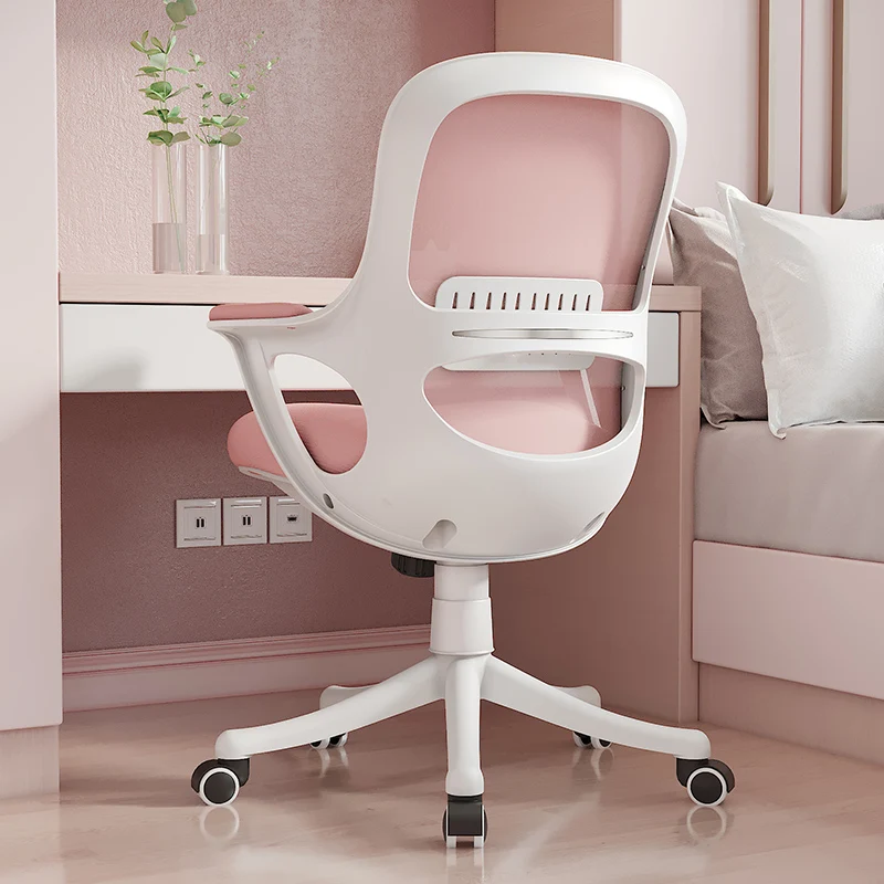 Office Desk Chair Advanced Meeting Gamer Pc Design Rotating Furniture Luxury Comfy Sillas De Oficina Relaxing Computer Lazy Home