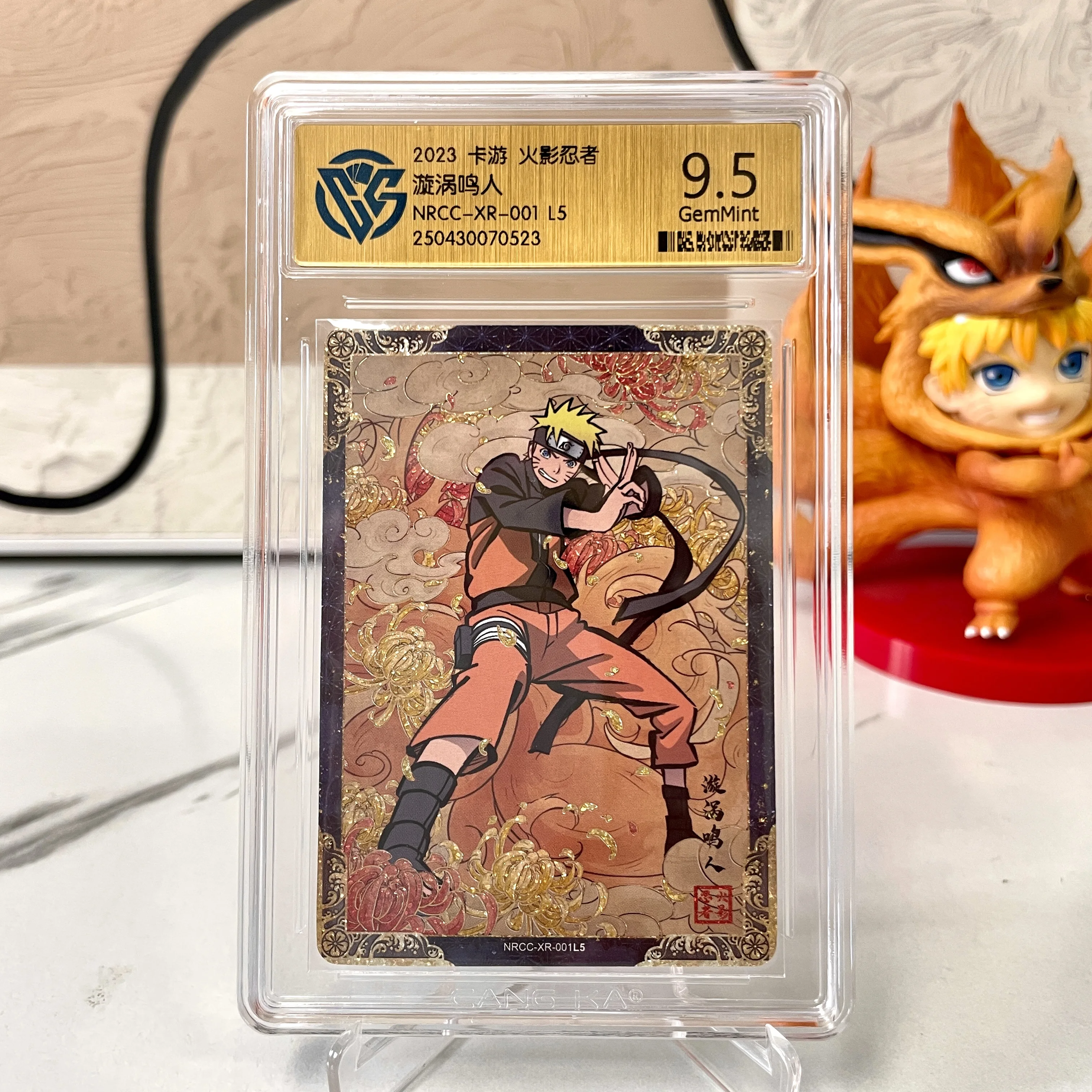 rare naruto card DRAGON BALL SUPER TCG: FUSION WORLD 04 Ultra Limit BOOSTER main image 0