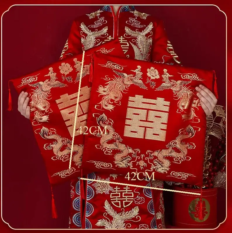 2xChinese Vietnamese Wedding Tea Ceremony Red Double Happiness Dragon Phoenix Kneeling Cushion Pad Red Double Happiness Pad