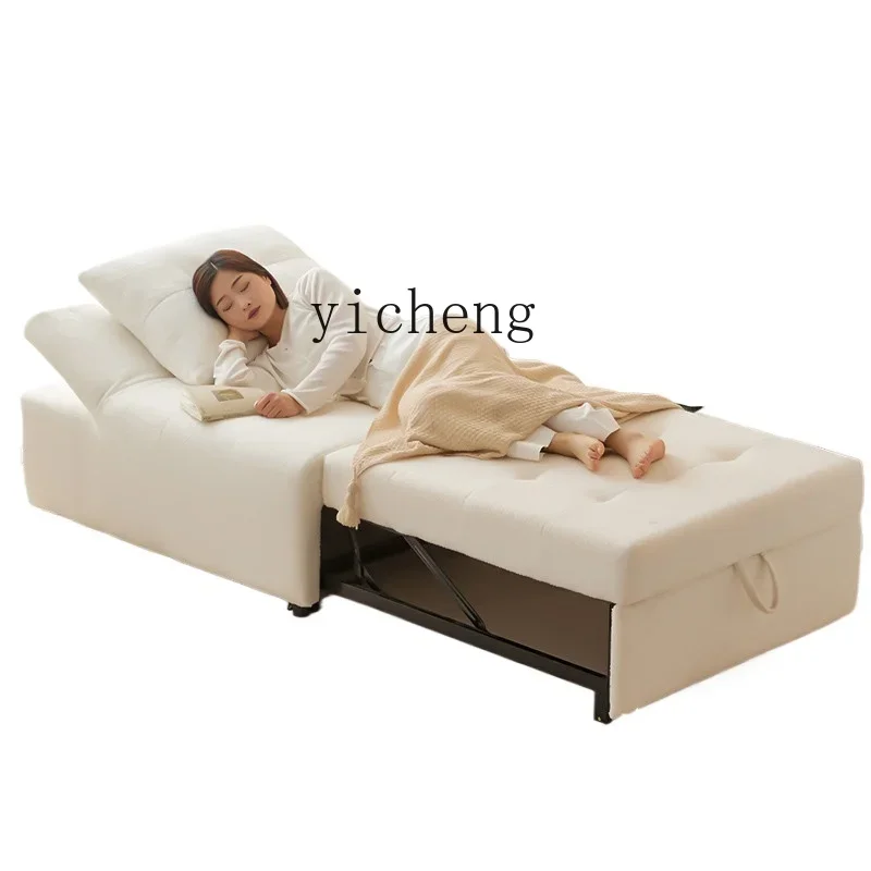 

XL small apartment sofa bed puff single sofa chair study multi-functional retractable bed