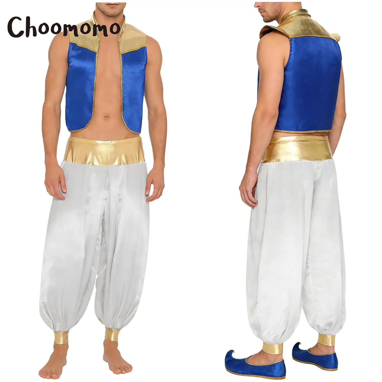 

Mens Arabian Prince Shiny Gold Trim Open Front Waistcoat Stain Vest Harem Pants Loose Bloomers Halloween Indian Cosplay Costume