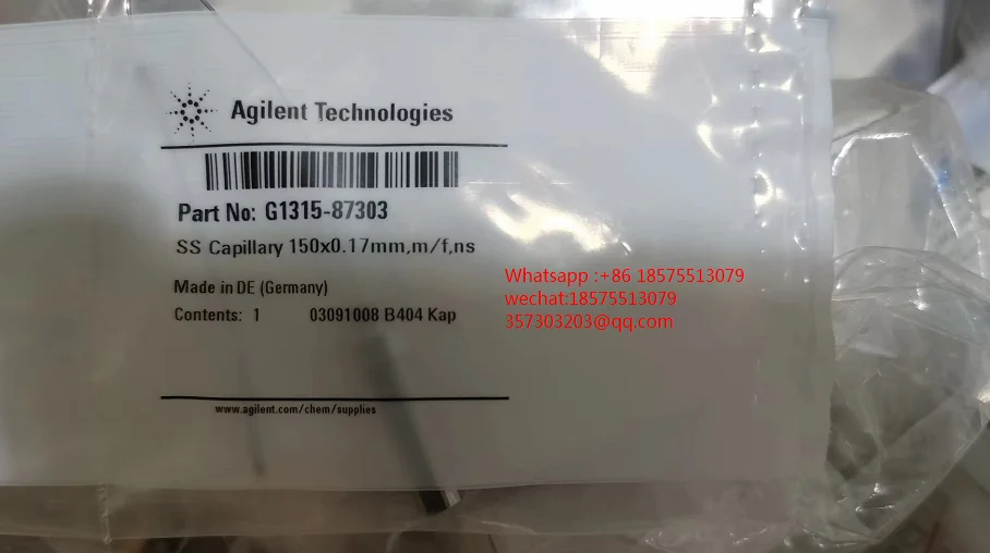 Agilent G1315-87303 stainless steel capillary