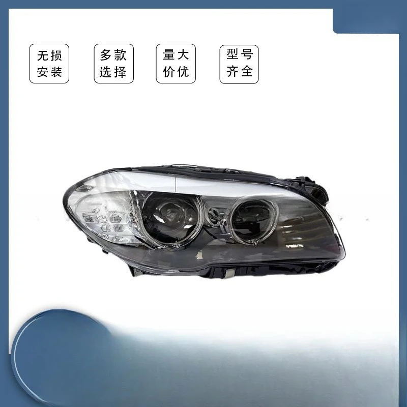 

Suitable for F10 headlight semi-assembly headlight auto parts