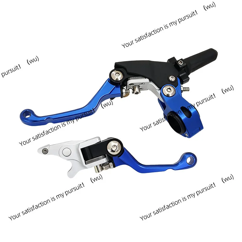 

Motorcycle Accessories Clutch CNC Folding Anti-Drop Suitable for Constellation KEWS AJ1