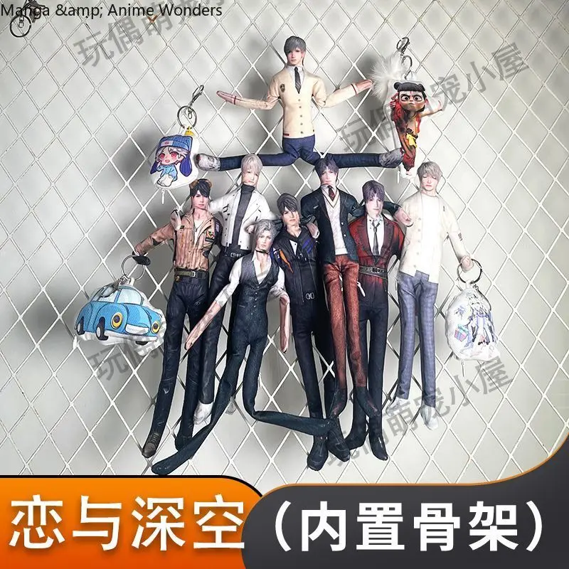 

Sylus Xavier Rafayel Caleb Zayne Love and deepspace Anime Game Cosplay 30cm Whole Body with Skeleton Twistable Mascot Fans Gift