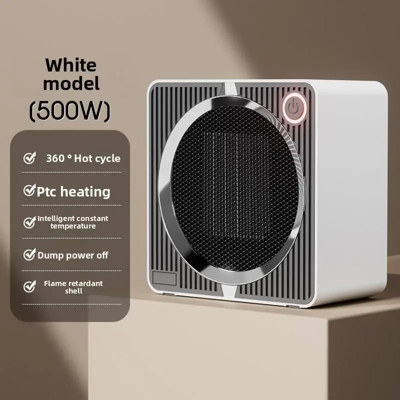 500 واط المدمجة توفير الطاقة منخفضة الطاقة السيراميك PTC سخان كهربائي سخان مروحة ذكي مع الحماية من الحرارة الزائدة التدفئة السريعة