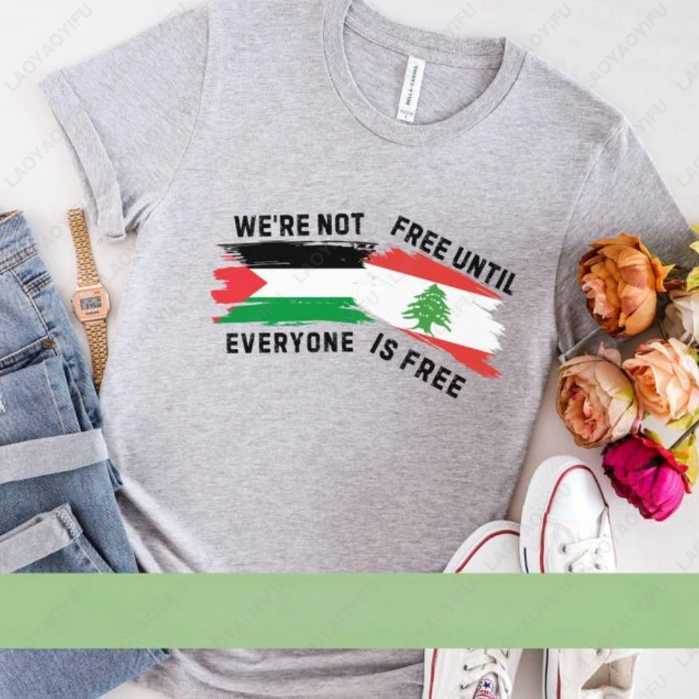 لبنان فلسطين التي شيرت نحن لست حرًا حتى الجميع مجاني برو فلسطين قميص العلم فلسطين للجنسين المرأة تي شيرت #1