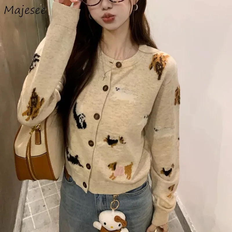 

Cardigan Women Knitted Slim Fit Sweet Spicy Girls Cropped Harajuku Korean Fashion Streetwear Autumn Chic Prevalent Daily Mujer