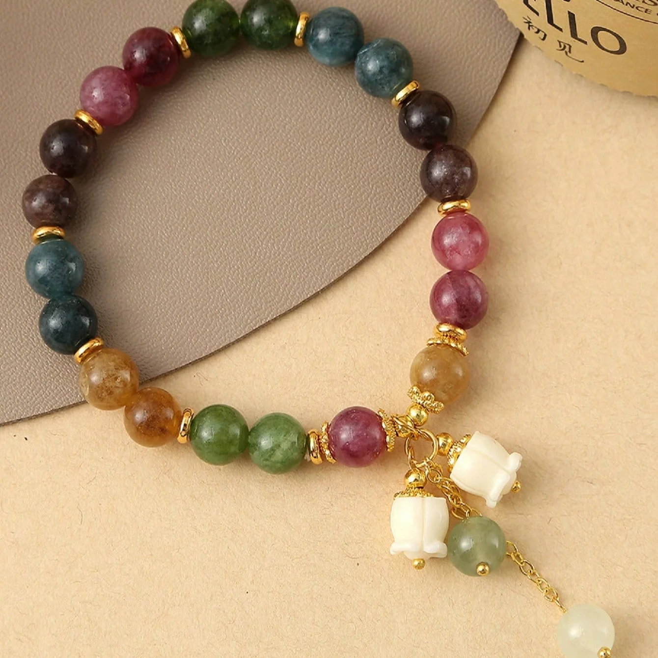 Natural Stone Colorful Beryl Beaded Bracelet For Women, Delicate Lily Of The Valley Pendant Charm Handmade, Gift For Girlfriend Best Friend (Beads Color Random)