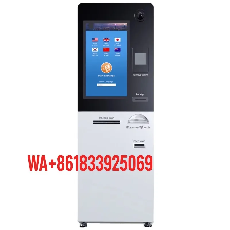 Self Service Curren…