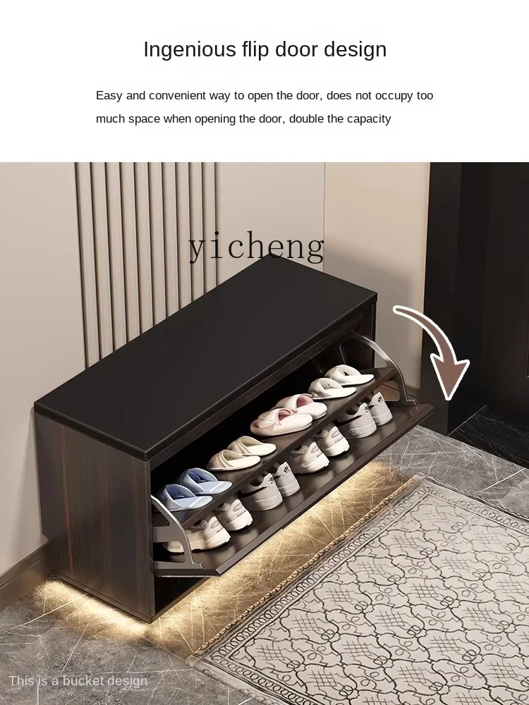 Zf Home Shoe Changing Stool Complete Home Doorway Hallway Small Sitting Shoe Cabinet