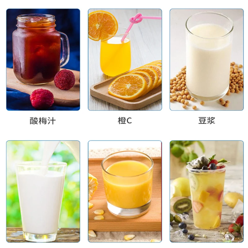 Commercial Self-Service Beverage Juice Iced Stall Refrigeration Cold Drink Machine Double-Cylinder Three-Cylinder