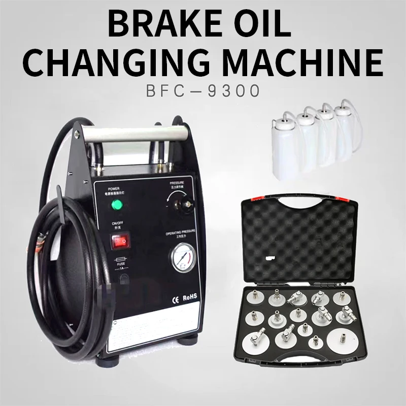 

220V brake fluid changing machine BFC-9300 electric compression brake fluid charging and discharging machine