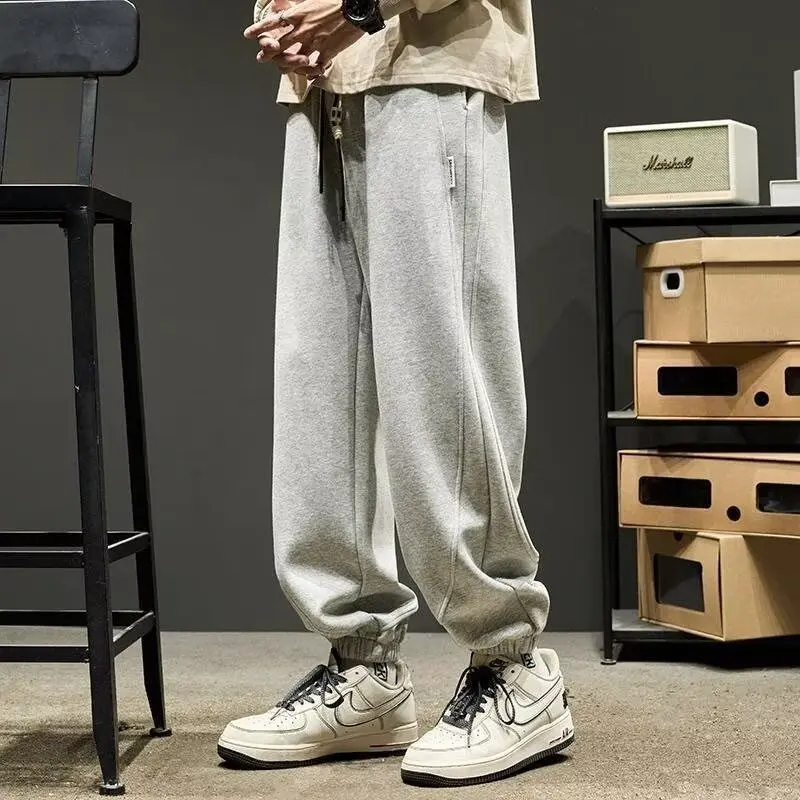 Gray Pants