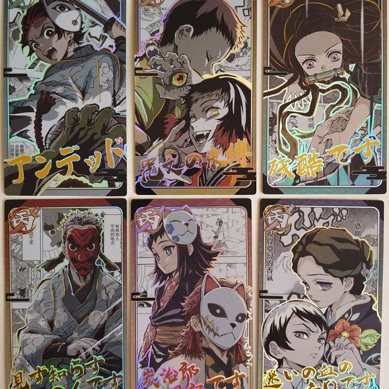 Demon Slayer  Comic cards Kanroji Mitsuri Hashibira Inosuke Rui Tomioka Giyuu boy Toy collection Birthday Christmas gifts