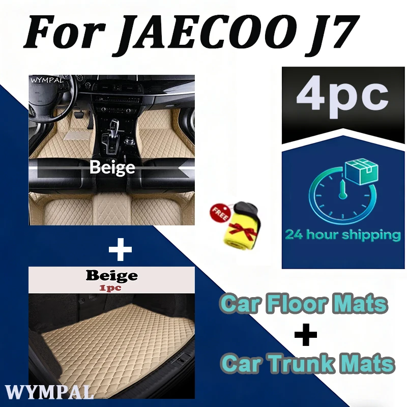 

4pc Set car floor trunk mat for JAECOO J7 2025 2024 2023 Car Floor Mats Custom with towel