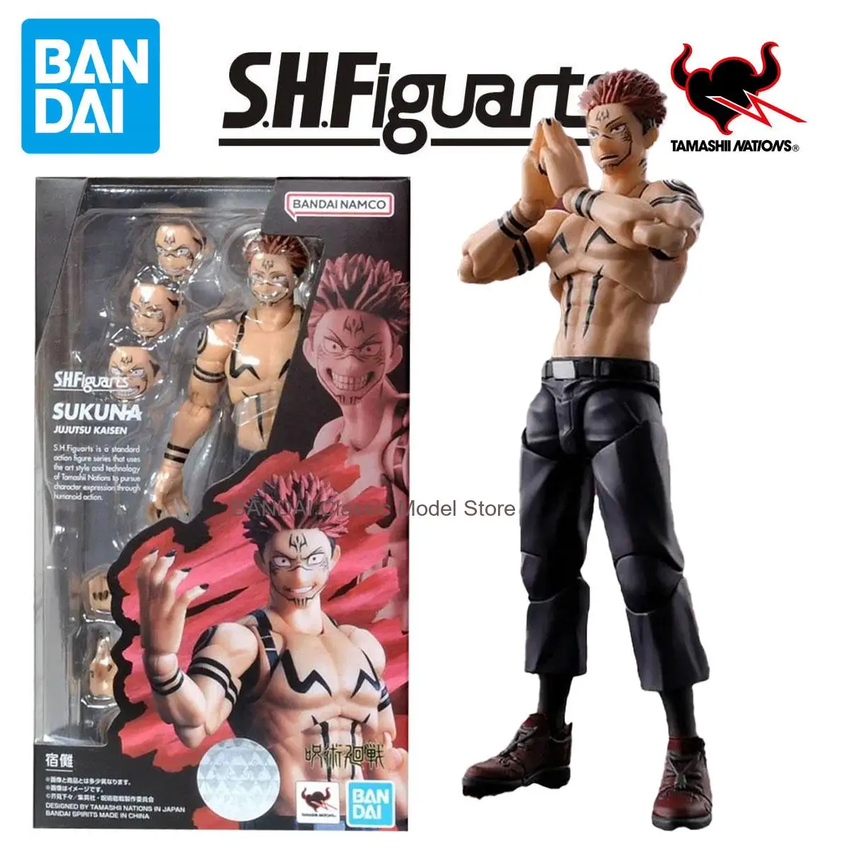 

Bandai S.H.Figuarts Sukuna SHF Manga Jujutsu Kaisen Action Figure Collectible Toy Gift
