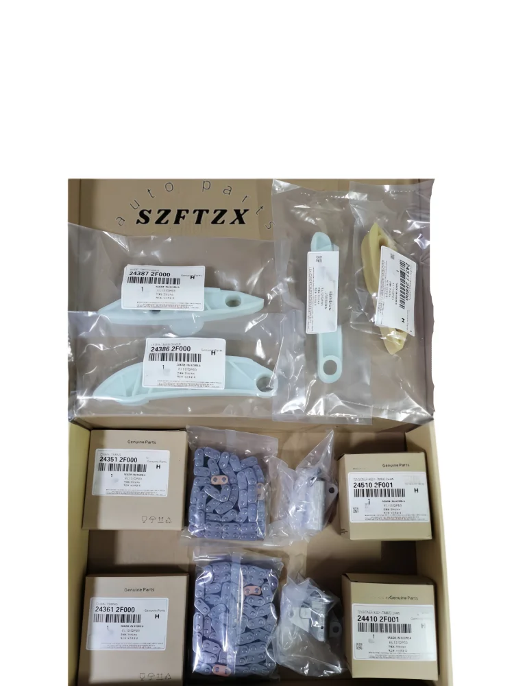 Brand New 243612F000 243512F000 timing chain eight piece set, suitable for Kia Sorento 2.2T diesel cars and Wick 2.2T