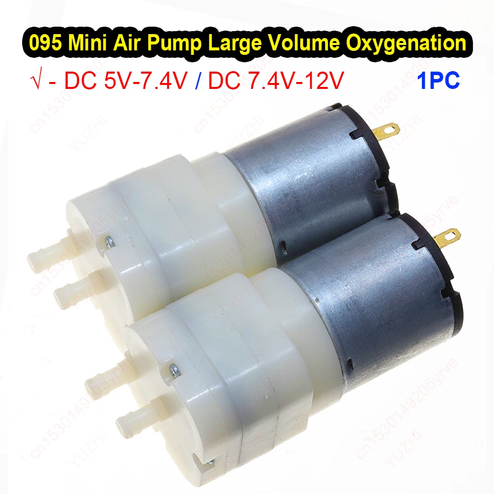 

Мини 095 Воздушный насос постоянного тока 5 В 6 В 7,4 В 9 В 12 В Высокообъемный воздушный кислородный аэрационный насос Высокопроизводительный микро мембранный насос
