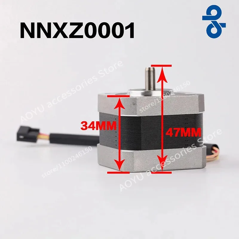 JP Origin NNXZ0001 SSR SVR SIR 4 Wire Motor For SHIMA SEIKI Computerized Flat Knitting Machines