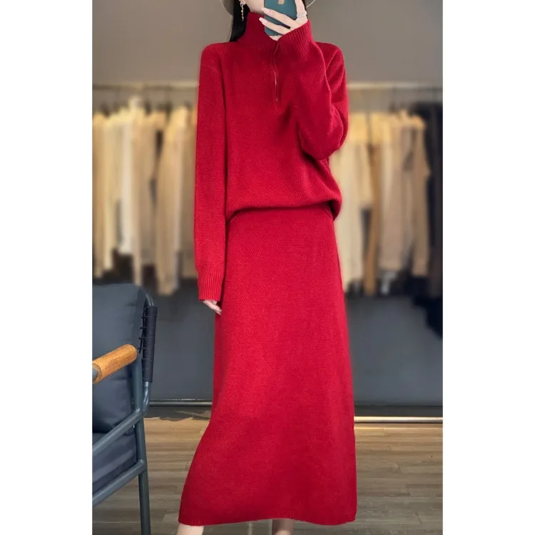 

Повседневная свободная водолазка с длинным рукавом и полумолнией, вязаный пуловер, свитер + макси-юбка с эластичной резинкой на талии, комплект из 2 предметов, осенне-зимний женский костюм