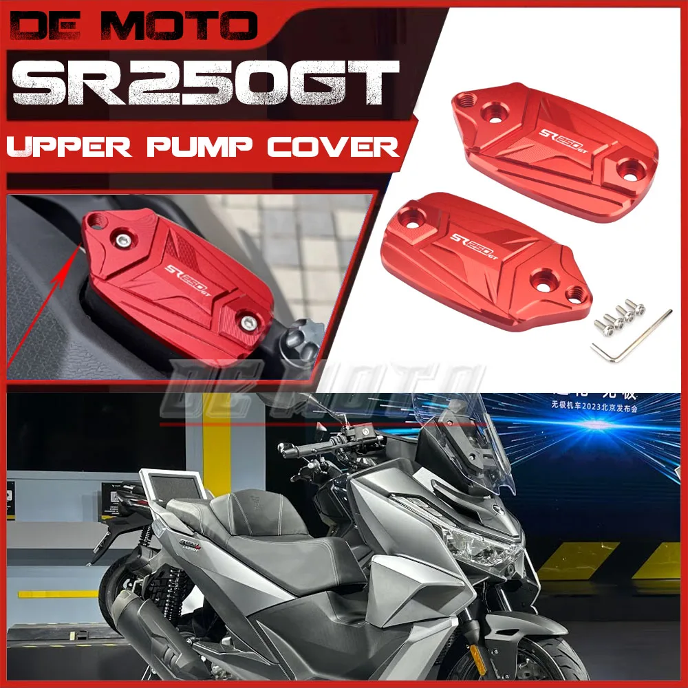 

FOR VOGE SR250GT Upper Pump Cover SR4 max Modified Decorative Accessories SR4 max Brake aluminum alloy upper pump Cover