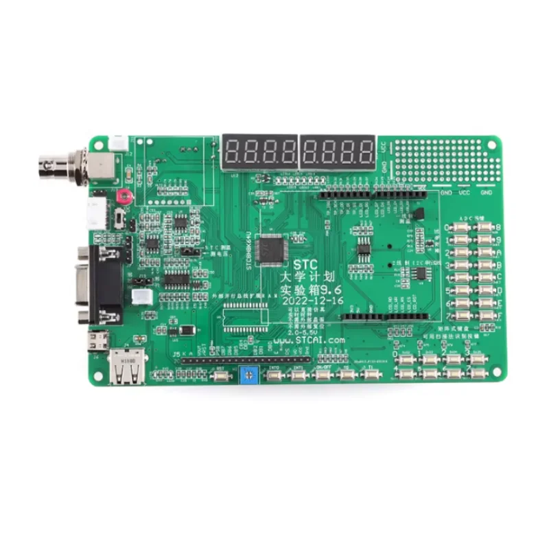 

1pcs Original Genuine STC8H8K64U Development Board Experiment Box 9.6 51 Microcontroller Development Board