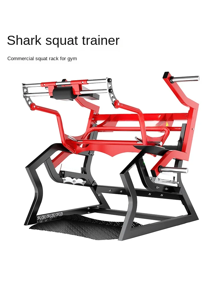 Shark Squat Trainer Commercial Free  Hip Leg Strength Equipment Multifunctional Comprehensive Humvee Fitness Equipment