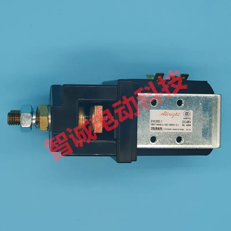 For Electric Vehicle Main Contactor SW200 24V 48V 80V 400A High Current DC Relay Power Switch Battery Disconnect