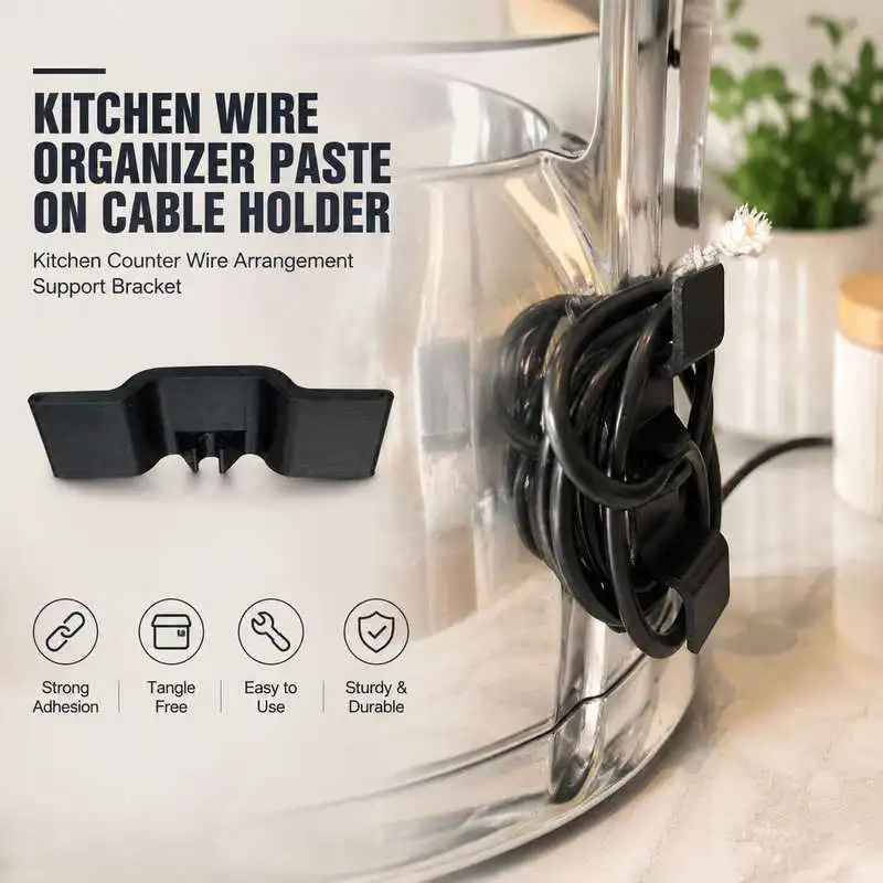 Paste Mount Kitchen Cable Support Holder Self Adhesive Wire Sorting Gadget For Countertop Cord Storage