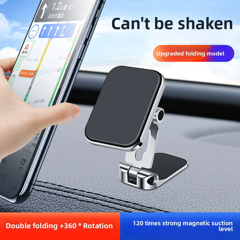 흡입 컵 차량용 휴대폰 홀더, 강력한 자석, 접이식 공기 배출구, 계기판, 내비게이션 지지 브래킷, 접착제