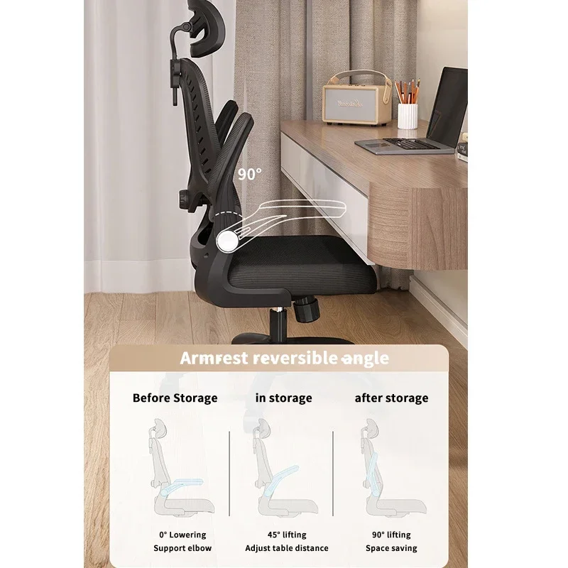 المنزل مكتب اللاتكس وسادة مقعد كرسي النايلون قدم مكتب كرسي ثلاثية الأبعاد كرسي داعم للفقرات القطنية دوارة مريح شبكة النسيج مكتب Chair20 #6