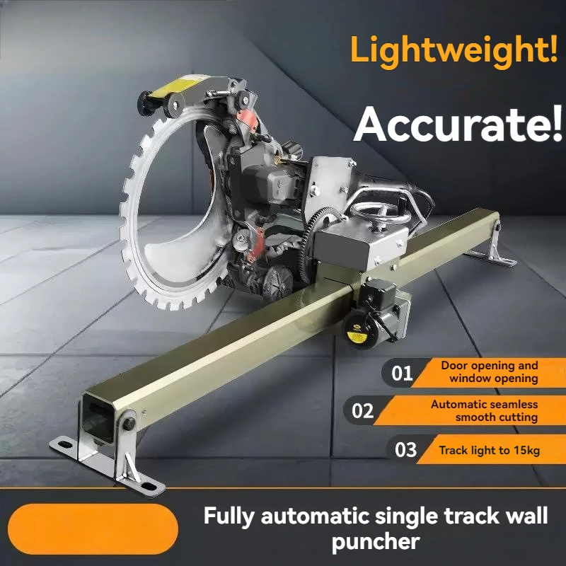 Single Track Wall Cutting Machine Universal Ring Saw Alloy Track Universal Ring Saw Alloy Guide Rail Automatic Walking Cutting G