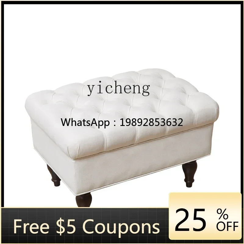 U9 pull button pedal living room sofa stool cotton and linen fabric American tiger chair matching pedal small sofa